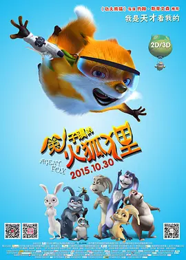 国产精品专区一区