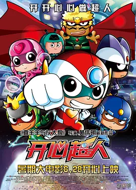 亚洲一区中文字幕在线观看