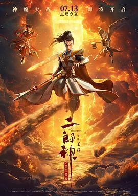豆花已满十八带好纸巾从此转人