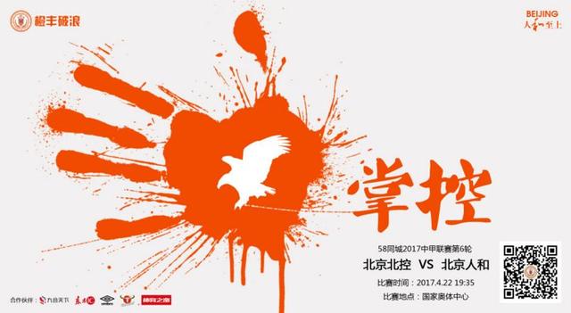 色五夜婷婷