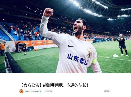 麻豆番号