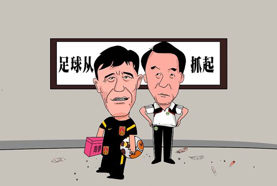 亚洲综合第一欧美日韩中文