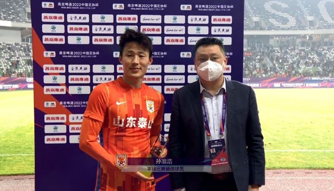 穿扒开跪着让客人打屁股