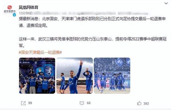 爆操语文老师