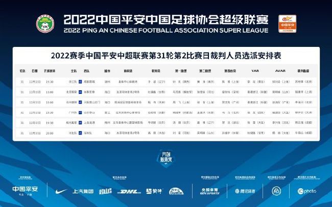 爱福利视频