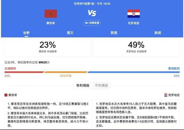 国产三及