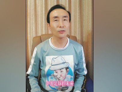 刘耀文碰到小小宋