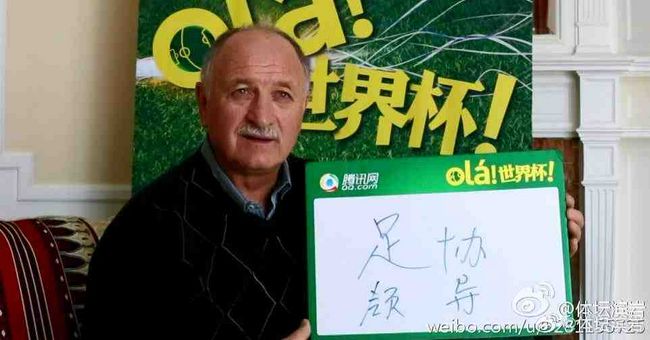 小马宝莉自设