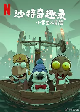 日本人爽p大片免费看
