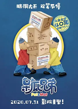 一级片网站视频