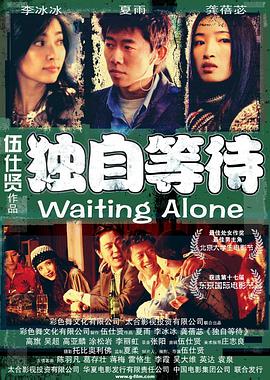 日韩欧美亚洲国产高清在线