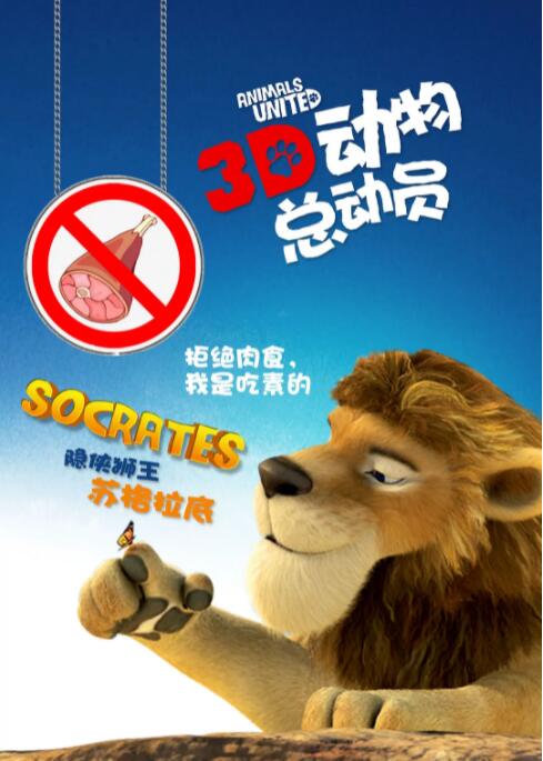 亚洲激情三级