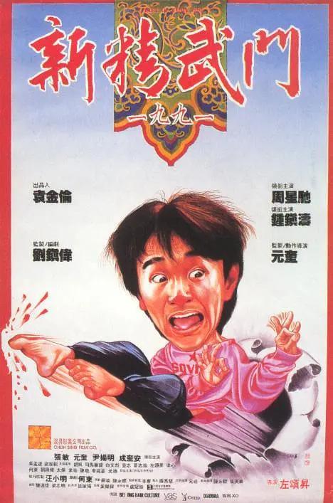91网在线观看