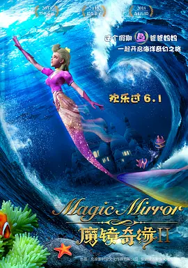 日本免费福利视频