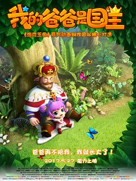 美国免费黄色片