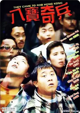 国产成人91
