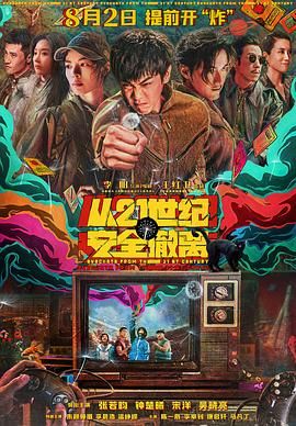 欧美极度残忍肠交