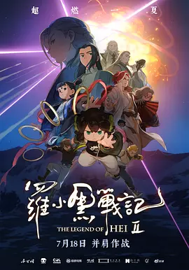 五月天在线看片