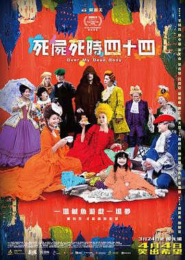 欧美a毛片