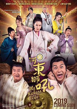 斗罗之斗淫h污文