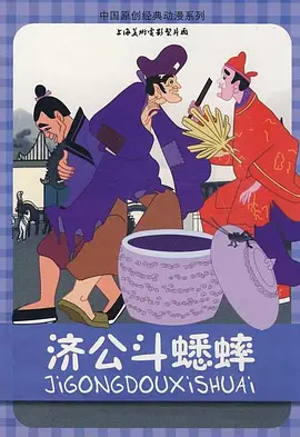 国产在线98福利播放视频免费