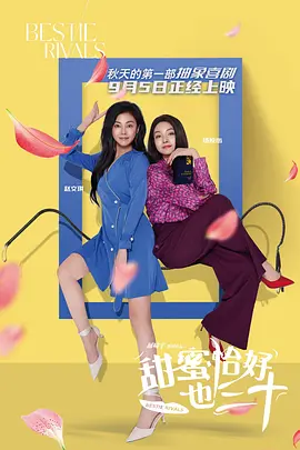爱爱福利