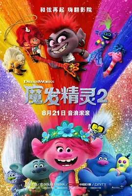 河南女人做爰全过程