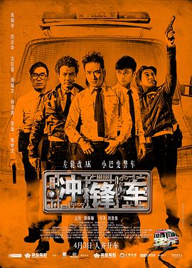 日韩欧美不卡