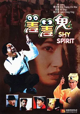日本在线小视频