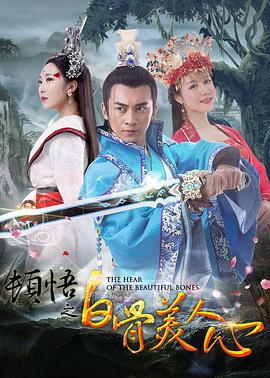 精品欧美一区二区久久久伦