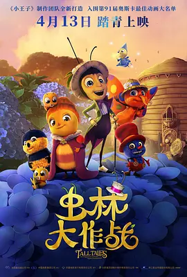美女视频免费精品