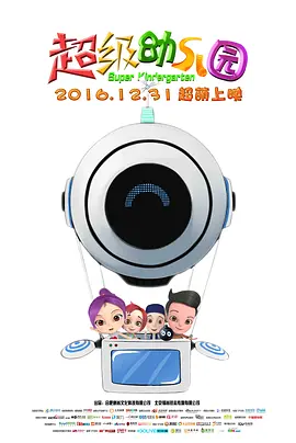 香蕉av一区