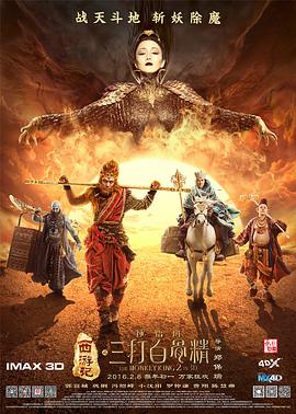 久久大香伊蕉在人线国产联合