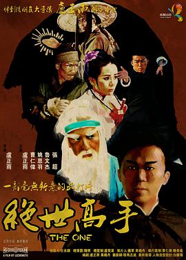 99视频在线播放