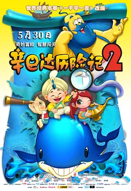 亚洲老女人色