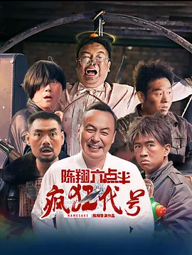 男生的j插入女生的p
