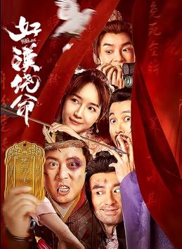 黑人明星