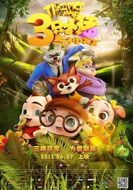 国产精品怡红院在线观看