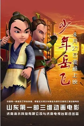 大j8黑人征服绿帽