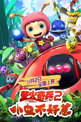 被黑人调教拳头交