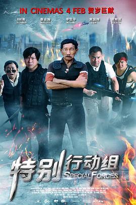 男女啪啪拍视频