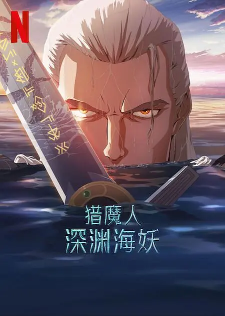金8天国在线