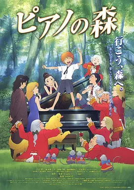 三个老师让我爽了一夜