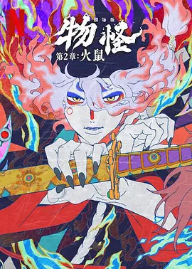 最新av影院