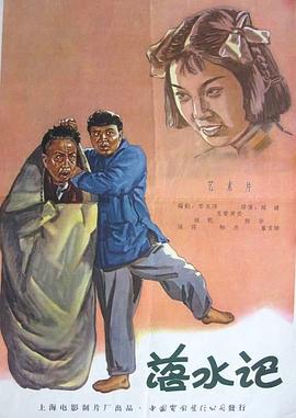 福利资源在线观看