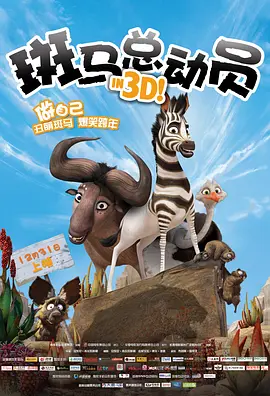 国产成人亚洲综合欧美一部