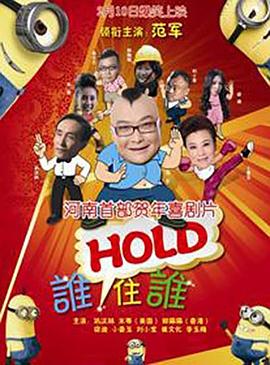 国产精品久久77777