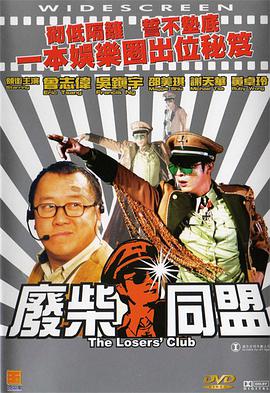 婷婷开始要lucky