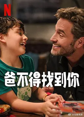麻豆福利影院
