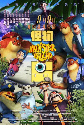 欧美激情视频一区二区